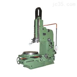 B5020E B5032E B5040E機(ji)械插床(chuang)