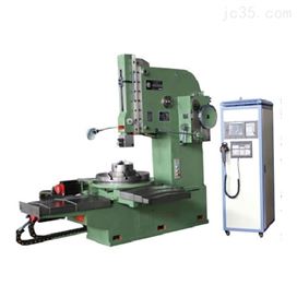 BK5032E BK5040EBK5020E數控插(cha)床