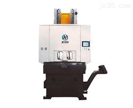 L92系列 鍊(lian)軌節雙(shuang)工位立(li)式專用(yong)拉床