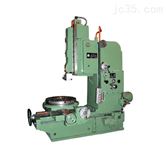 B5032E機械插床(chuang)