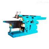 BY60125液壓(ya)牛頭刨床